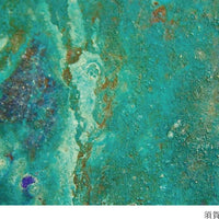 BREAK OF DAWN Ships in December